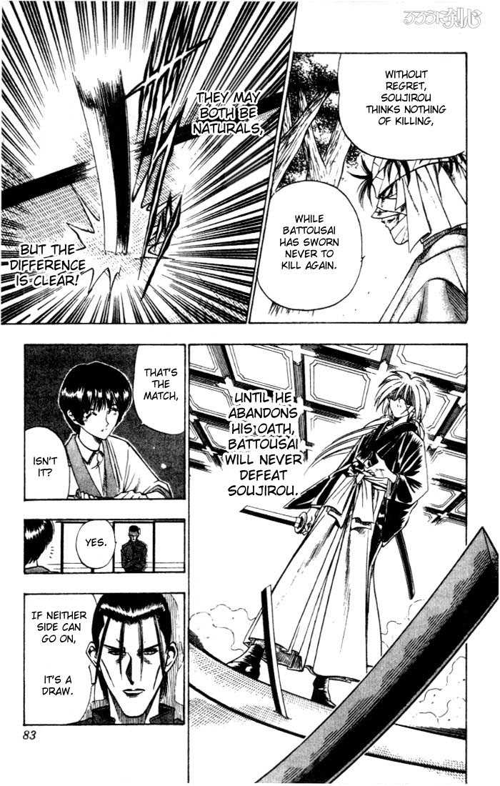 Read Rurouni Kenshin en Manga Online