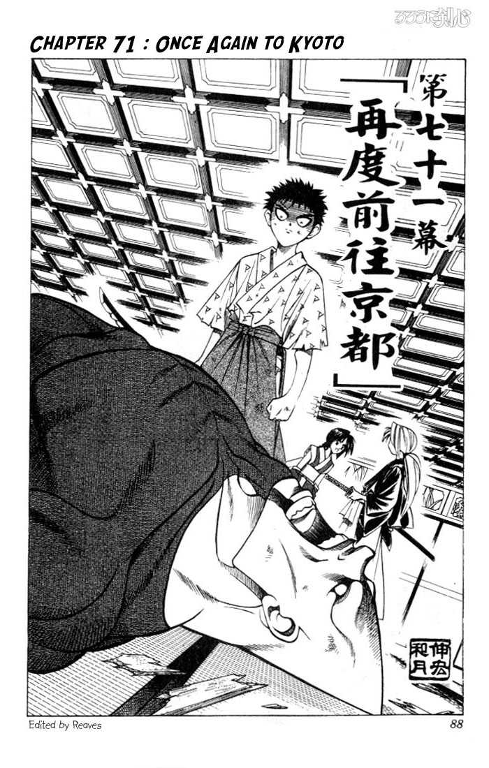Read Rurouni Kenshin en Manga Online