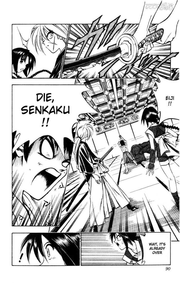 Read Rurouni Kenshin en Manga Online
