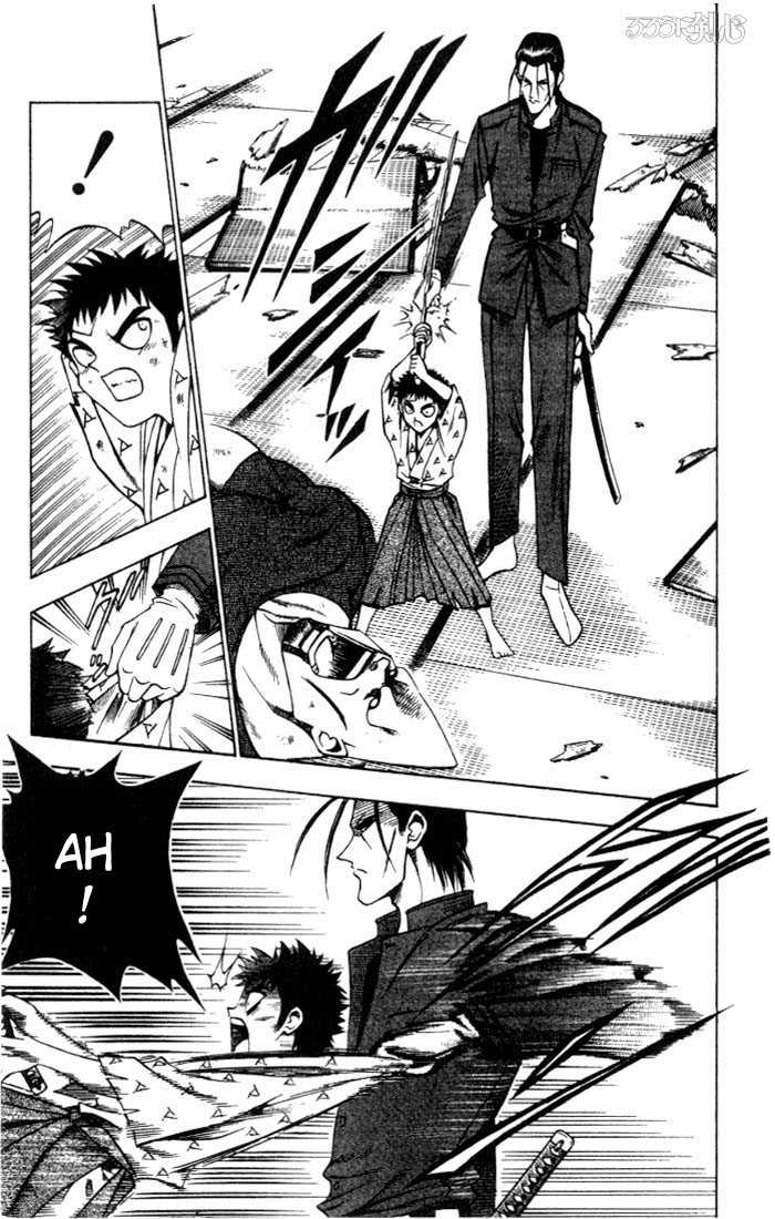 Read Rurouni Kenshin en Manga Online