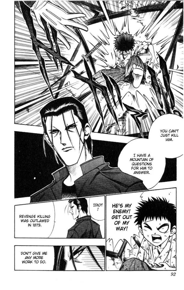 Read Rurouni Kenshin en Manga Online