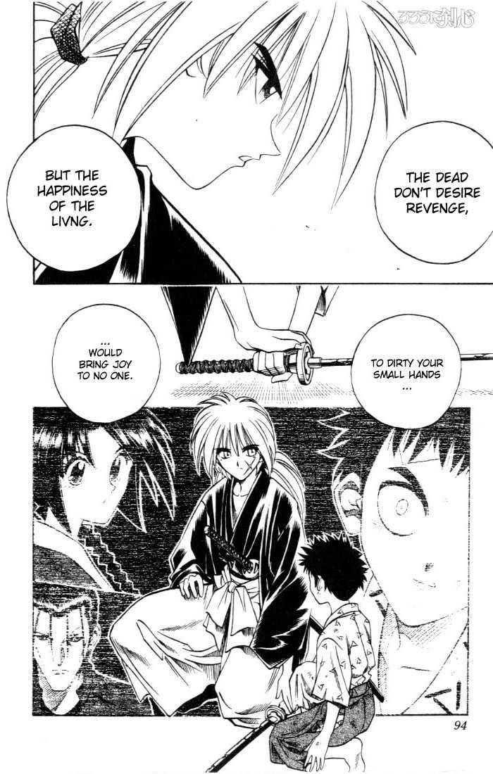 Read Rurouni Kenshin en Manga Online