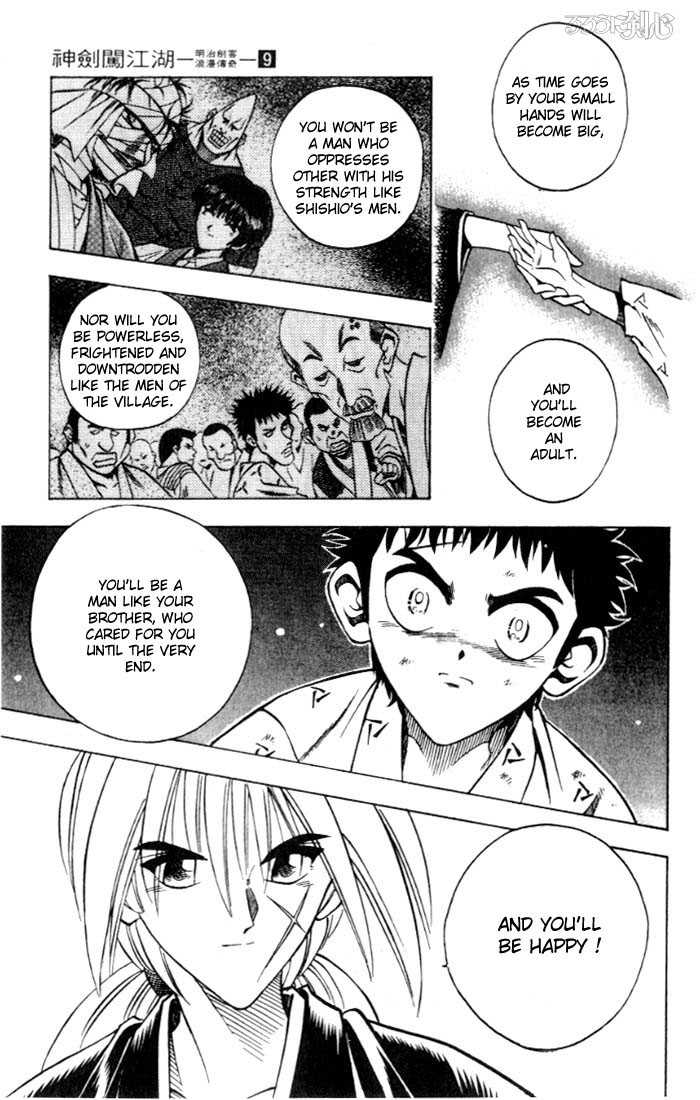 Read Rurouni Kenshin en Manga Online