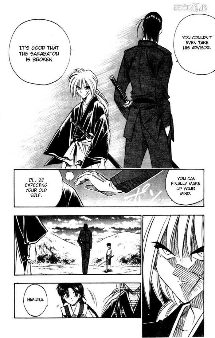 Read Rurouni Kenshin en Manga Online