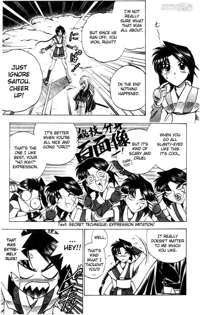 Read Rurouni Kenshin en Manga Online
