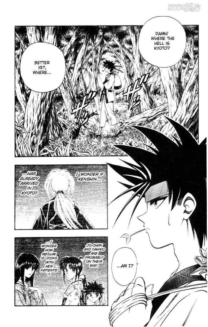 Read Rurouni Kenshin en Manga Online