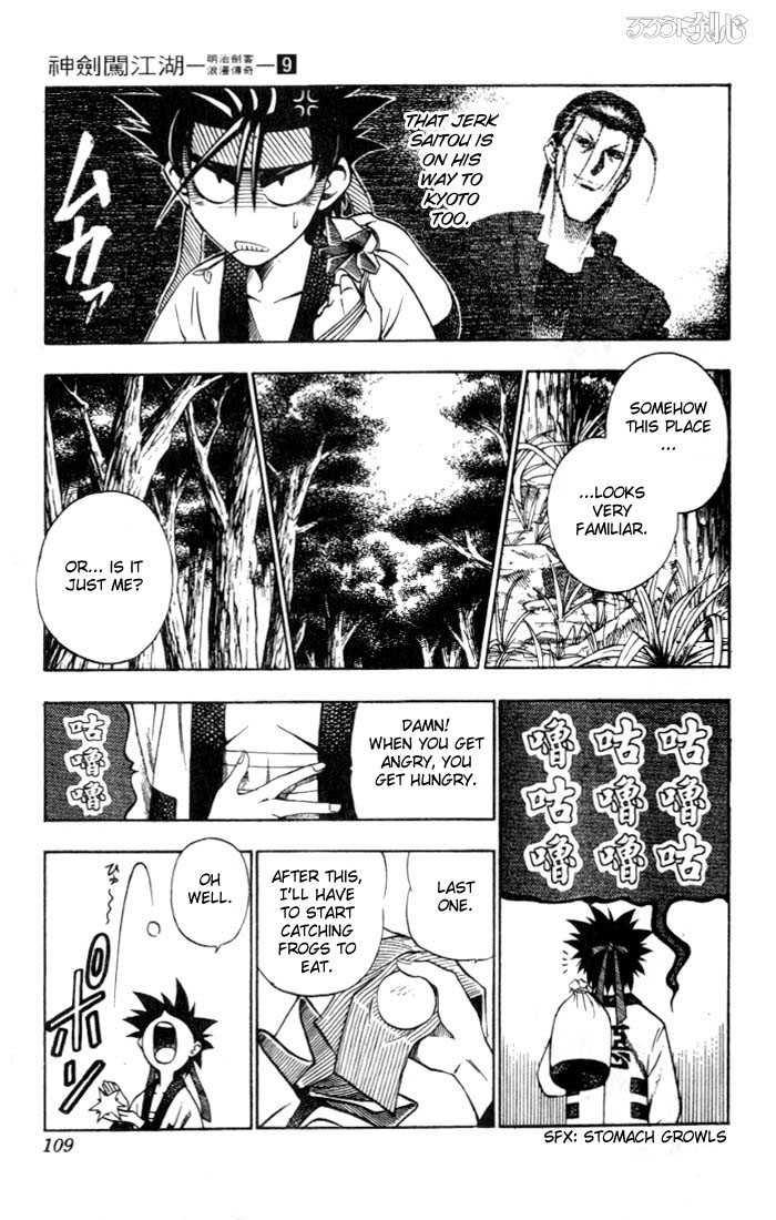 Read Rurouni Kenshin en Manga Online