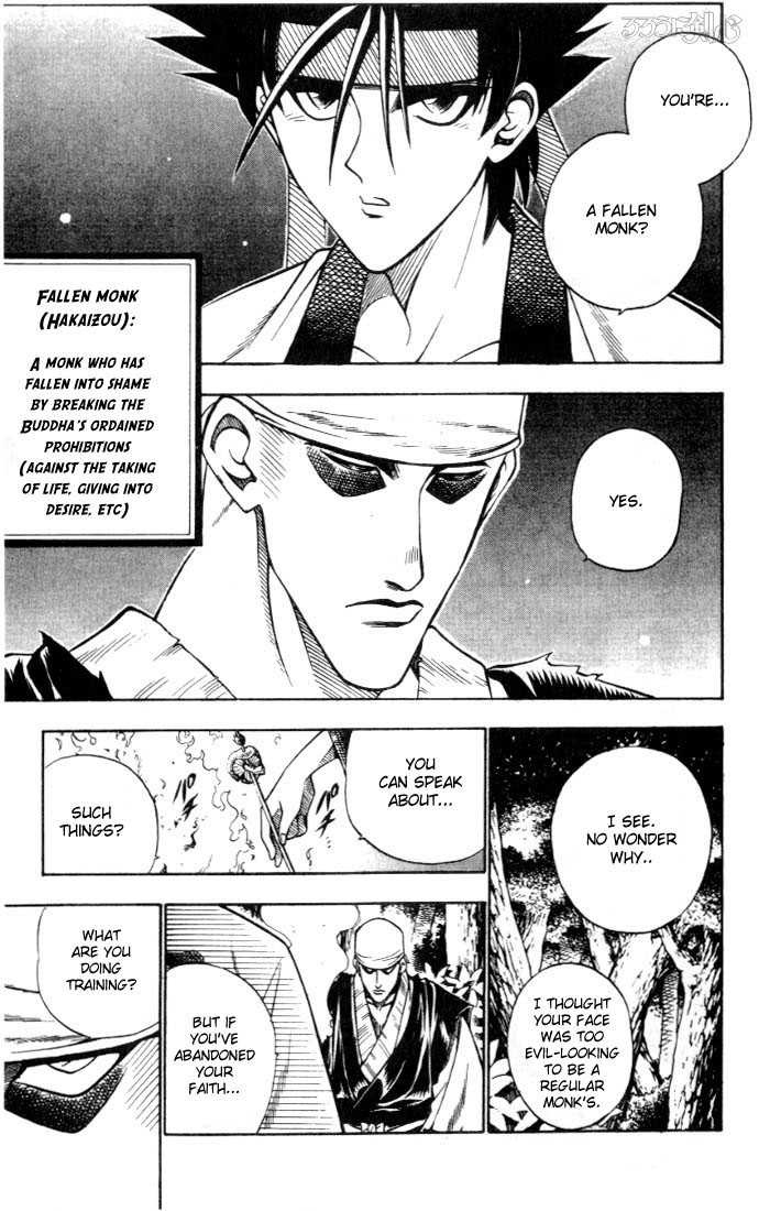 Read Rurouni Kenshin en Manga Online
