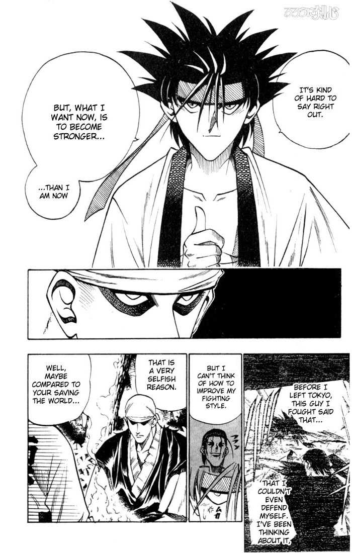 Read Rurouni Kenshin en Manga Online