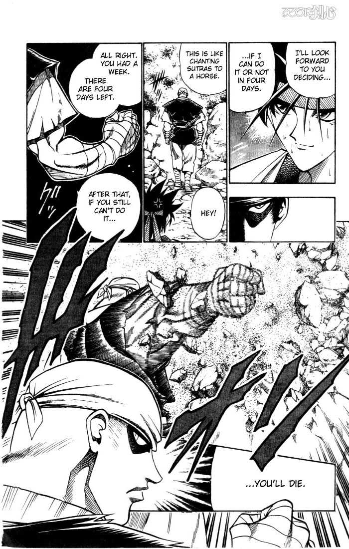 Read Rurouni Kenshin en Manga Online