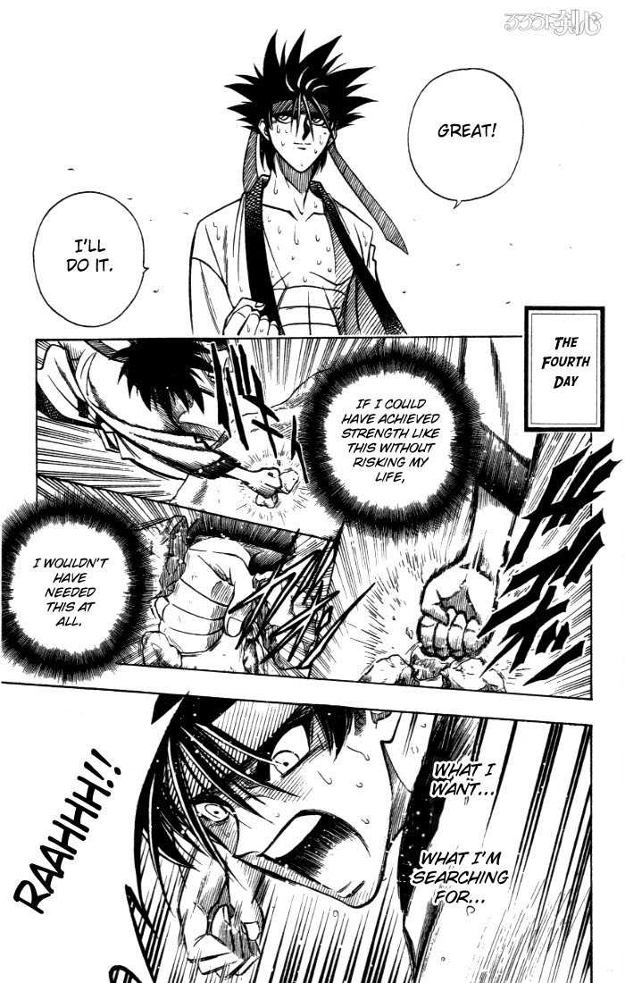 Read Rurouni Kenshin en Manga Online