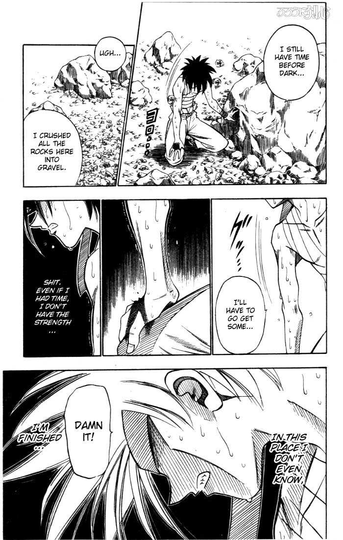 Read Rurouni Kenshin en Manga Online