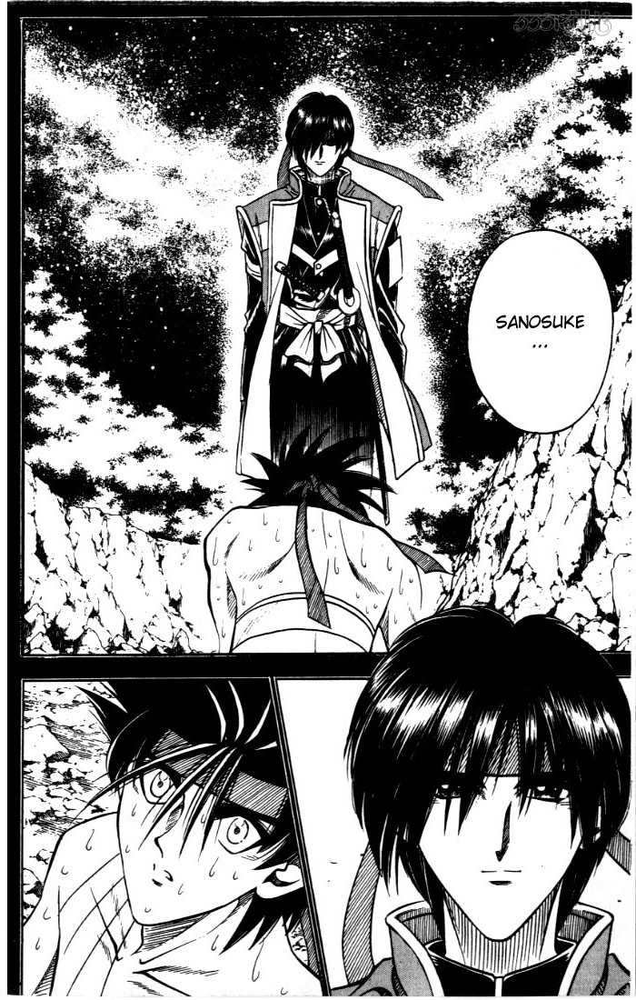 Read Rurouni Kenshin en Manga Online