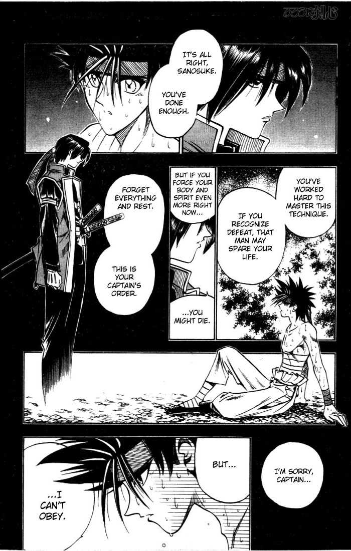 Read Rurouni Kenshin en Manga Online