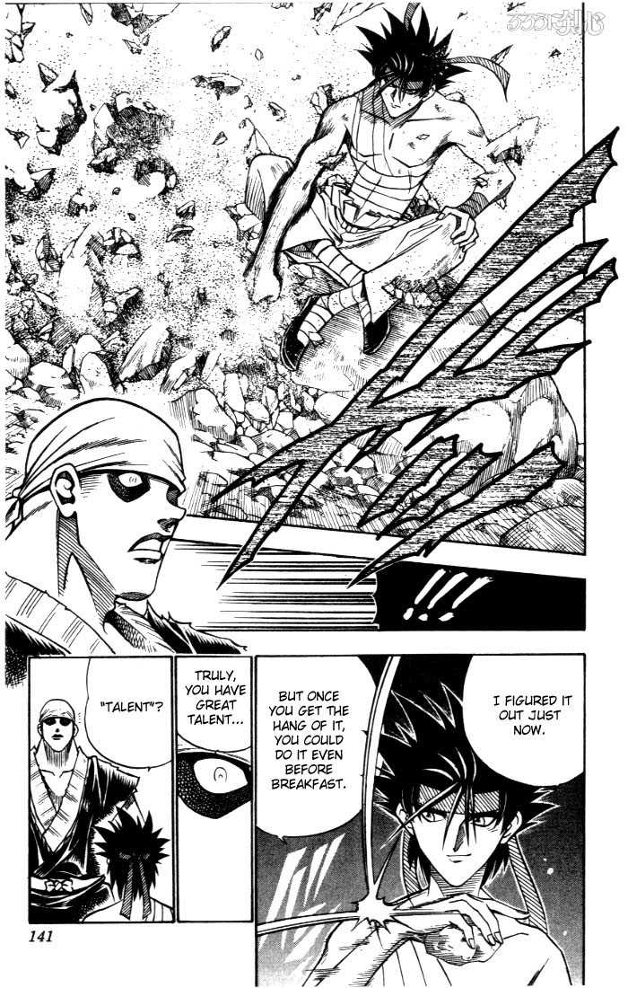 Read Rurouni Kenshin en Manga Online