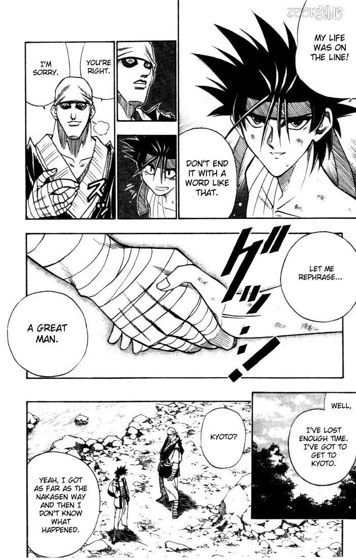 Read Rurouni Kenshin en Manga Online