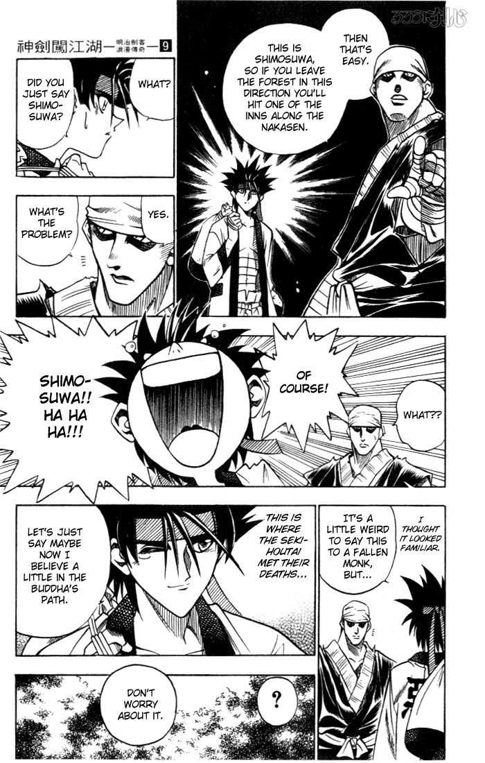Read Rurouni Kenshin en Manga Online