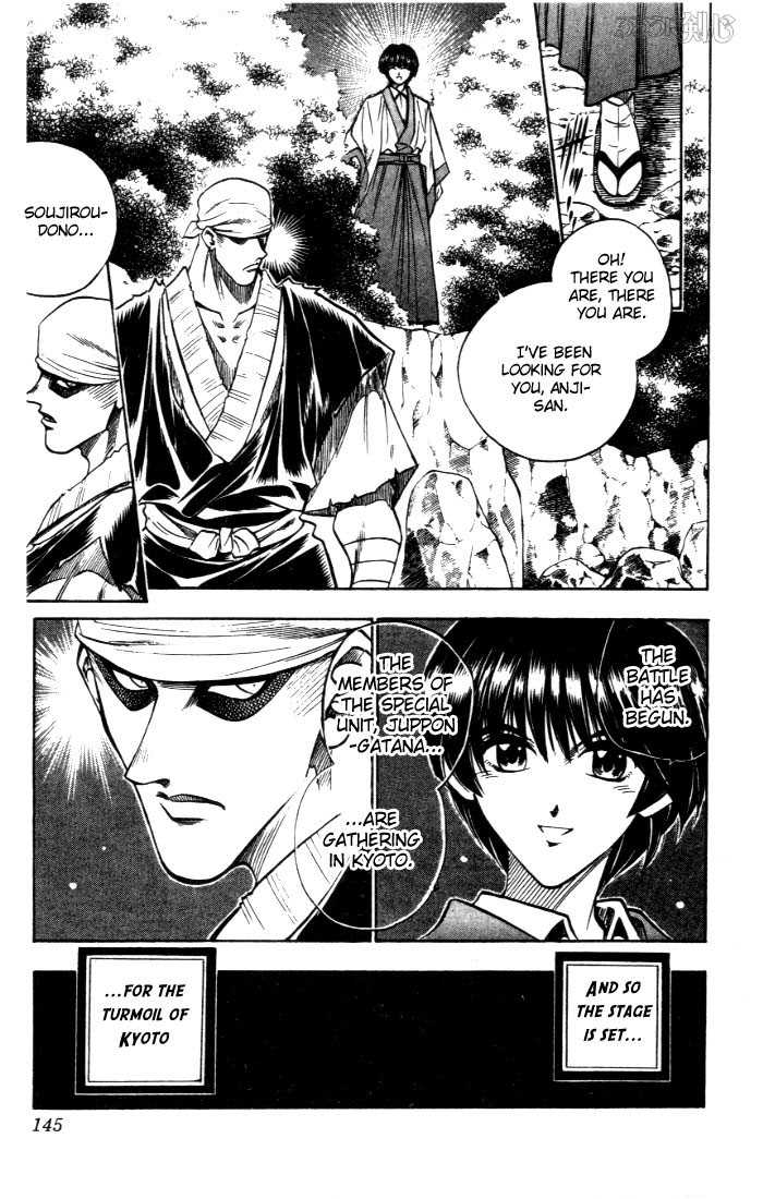 Read Rurouni Kenshin en Manga Online