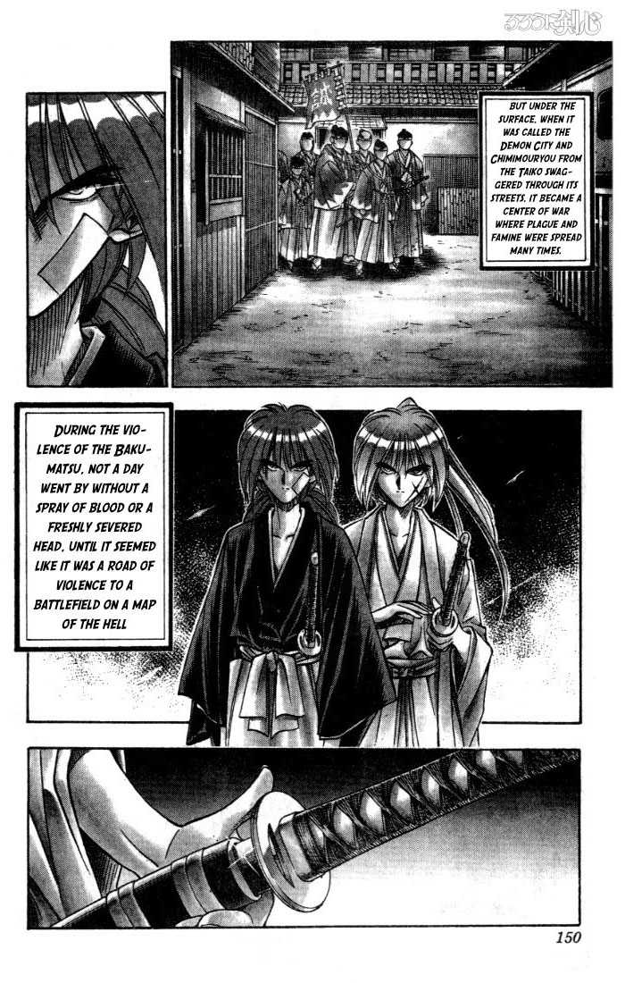 Read Rurouni Kenshin en Manga Online