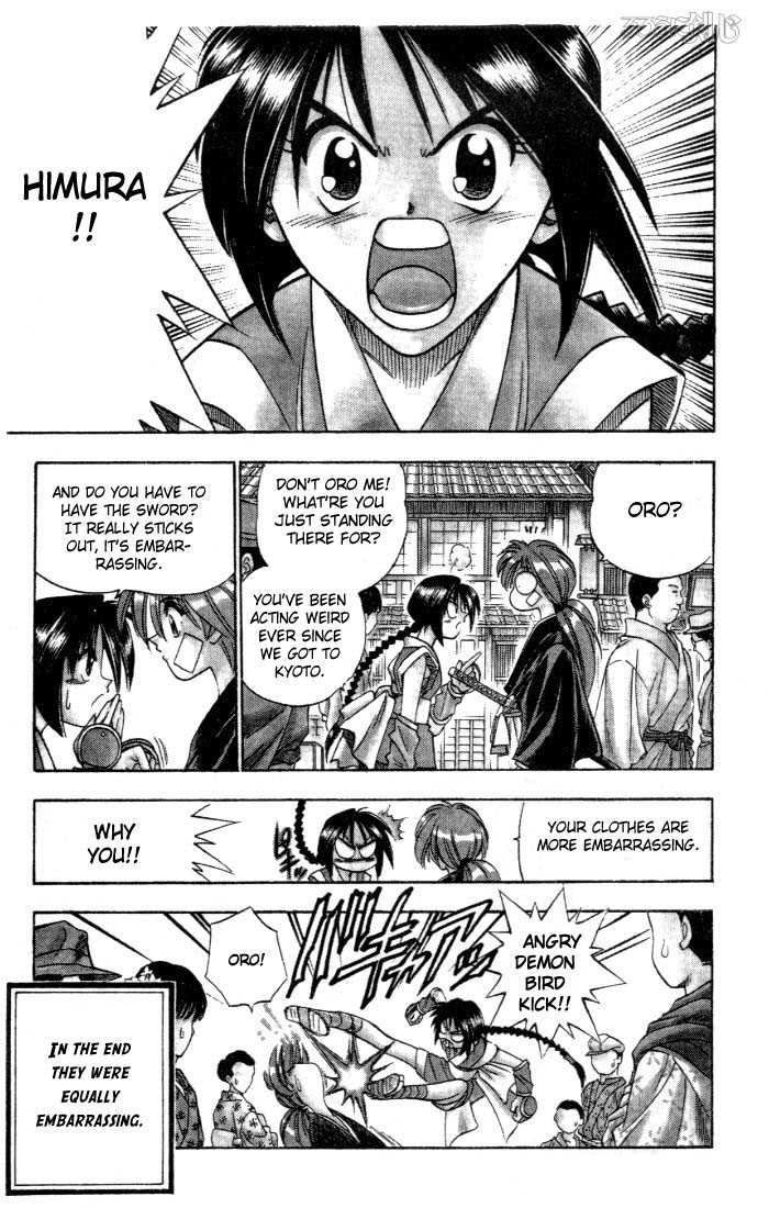 Read Rurouni Kenshin en Manga Online