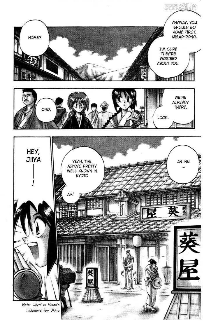 Read Rurouni Kenshin en Manga Online