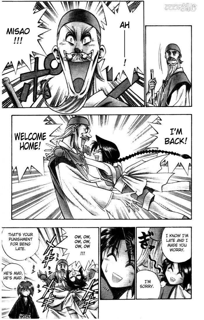 Read Rurouni Kenshin en Manga Online