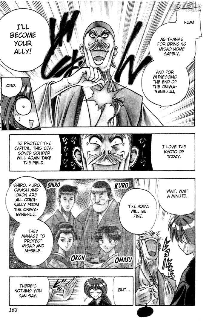 Read Rurouni Kenshin en Manga Online