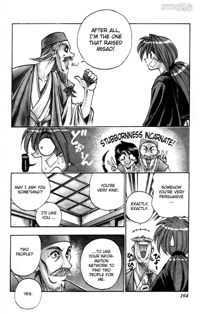 Read Rurouni Kenshin en Manga Online