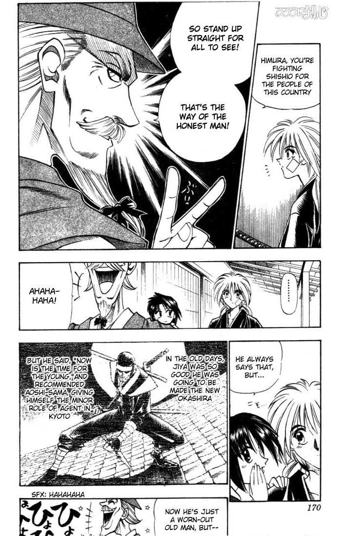 Read Rurouni Kenshin en Manga Online