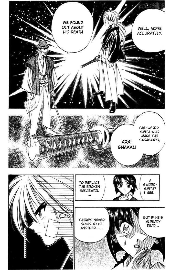 Read Rurouni Kenshin en Manga Online