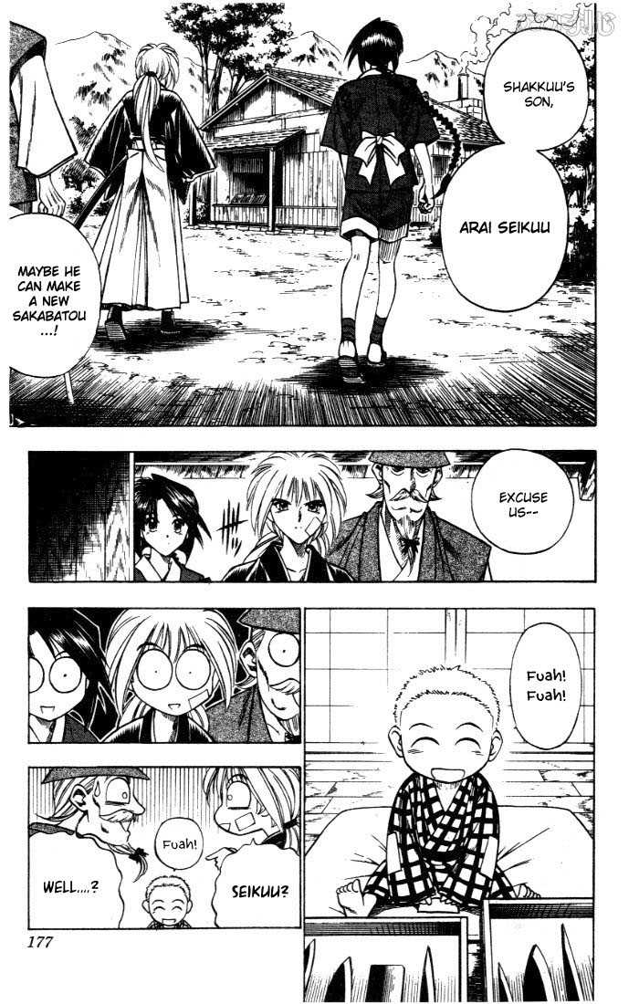 Read Rurouni Kenshin en Manga Online