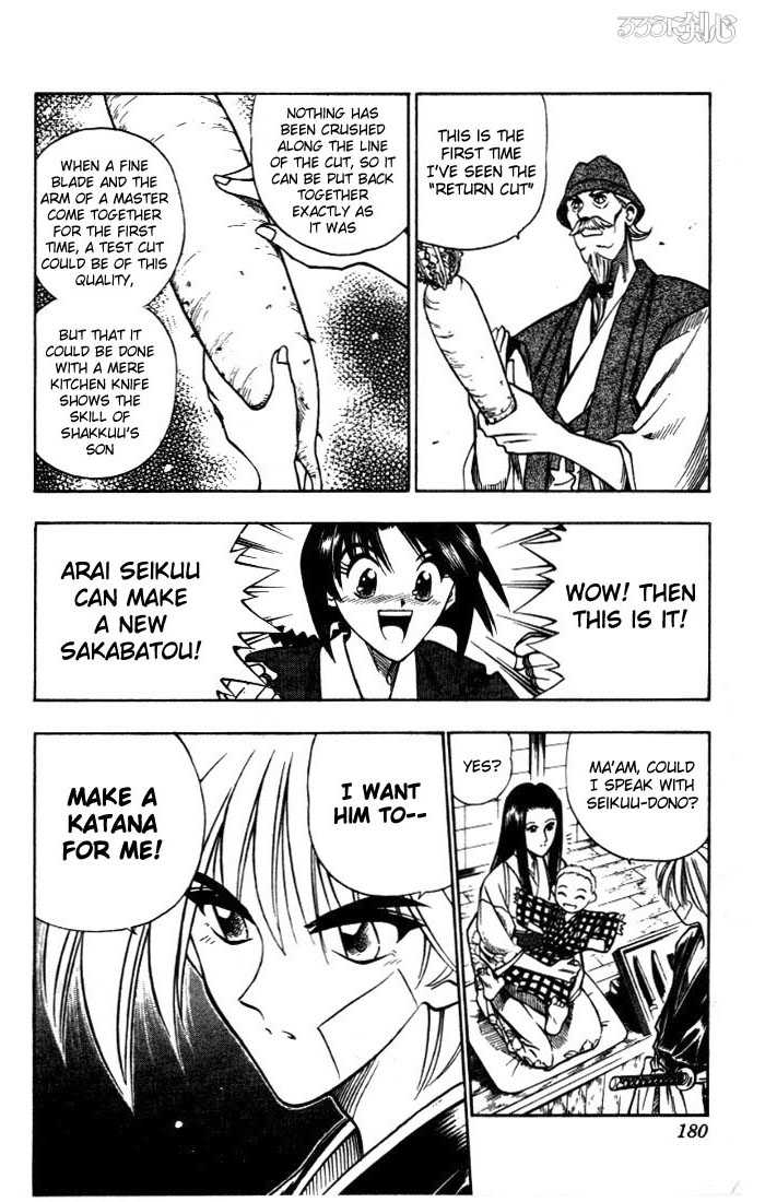 Read Rurouni Kenshin en Manga Online