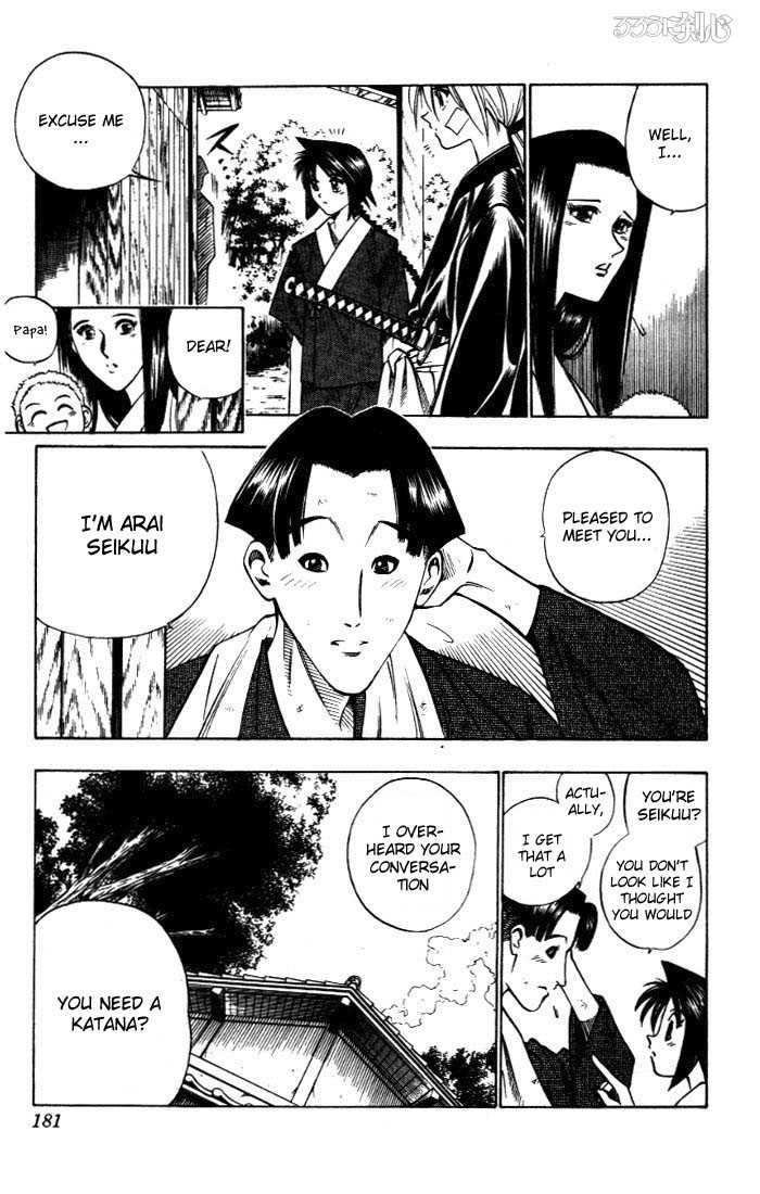 Read Rurouni Kenshin en Manga Online