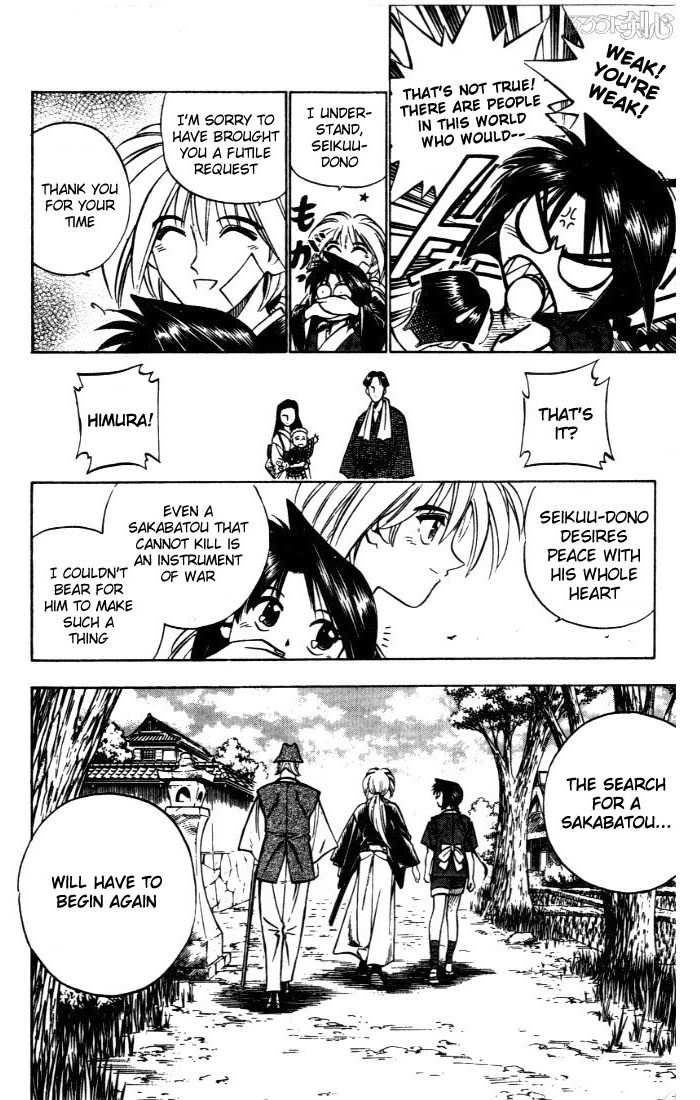 Read Rurouni Kenshin en Manga Online