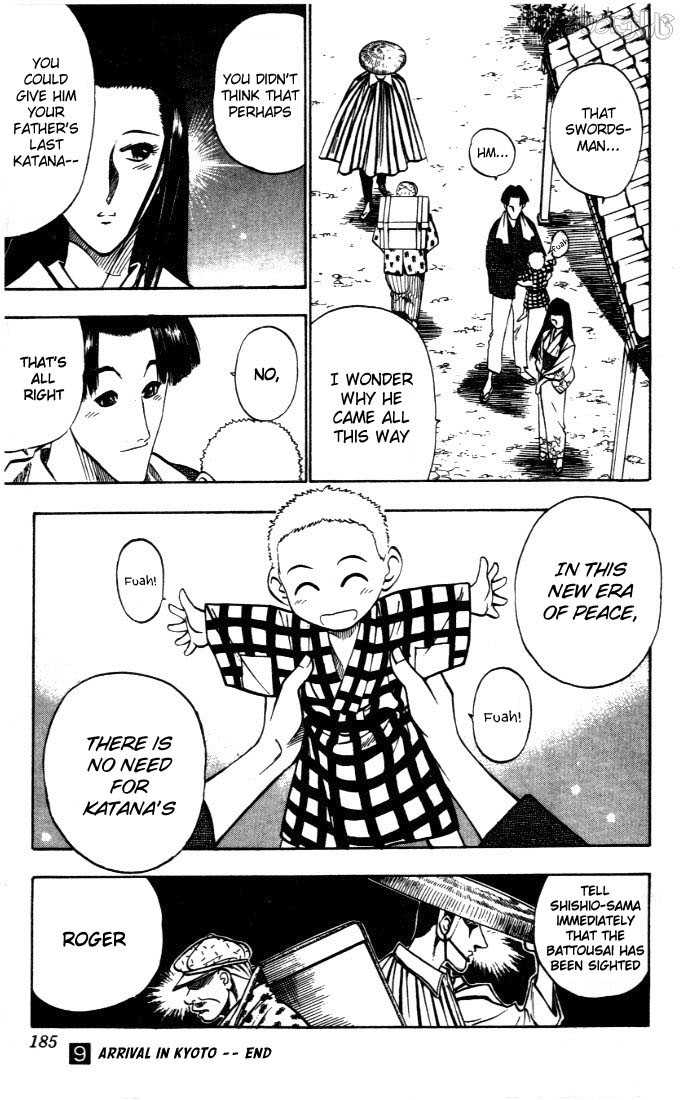 Read Rurouni Kenshin en Manga Online