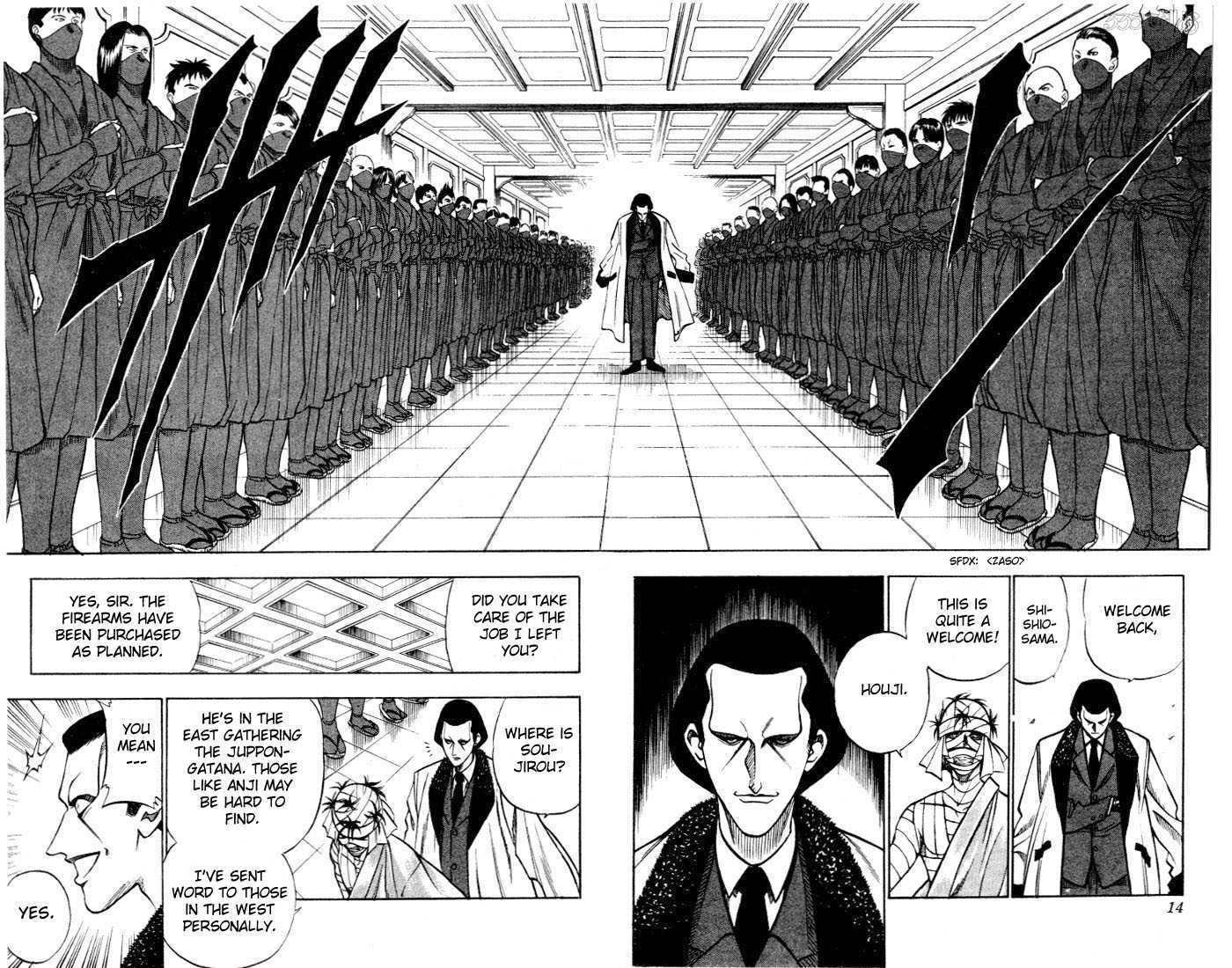 Read Rurouni Kenshin en Manga Online