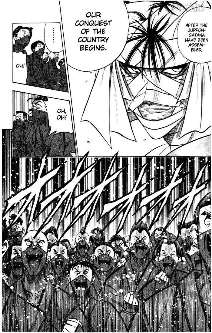 Read Rurouni Kenshin en Manga Online