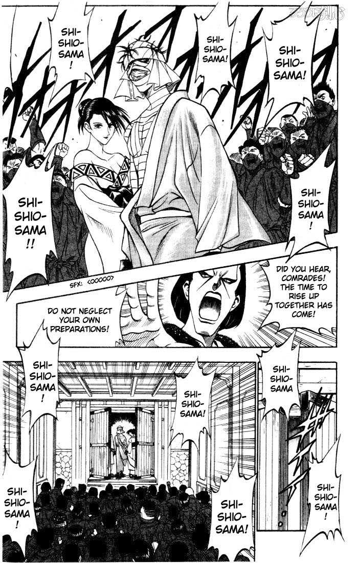 Read Rurouni Kenshin en Manga Online