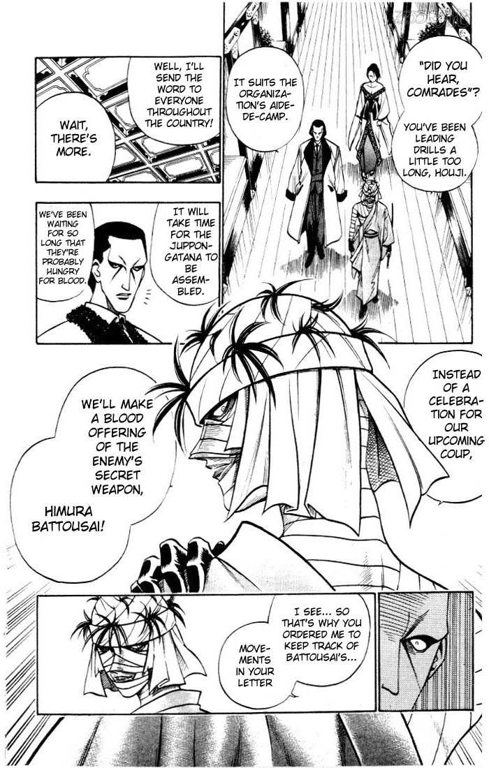 Read Rurouni Kenshin en Manga Online
