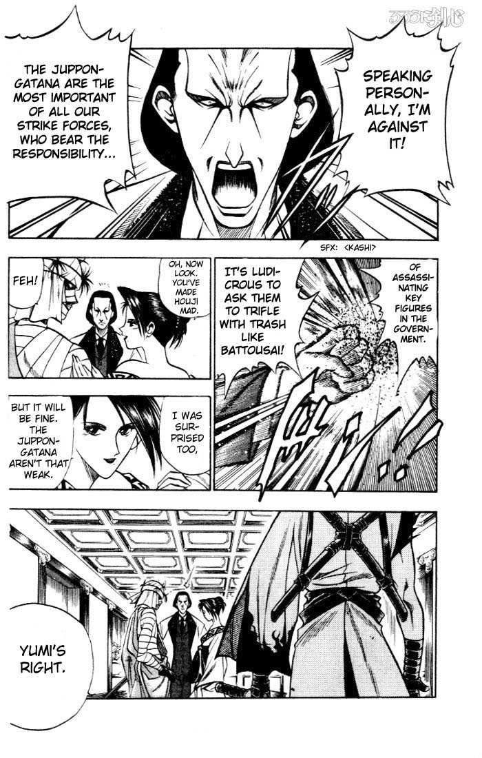 Read Rurouni Kenshin en Manga Online