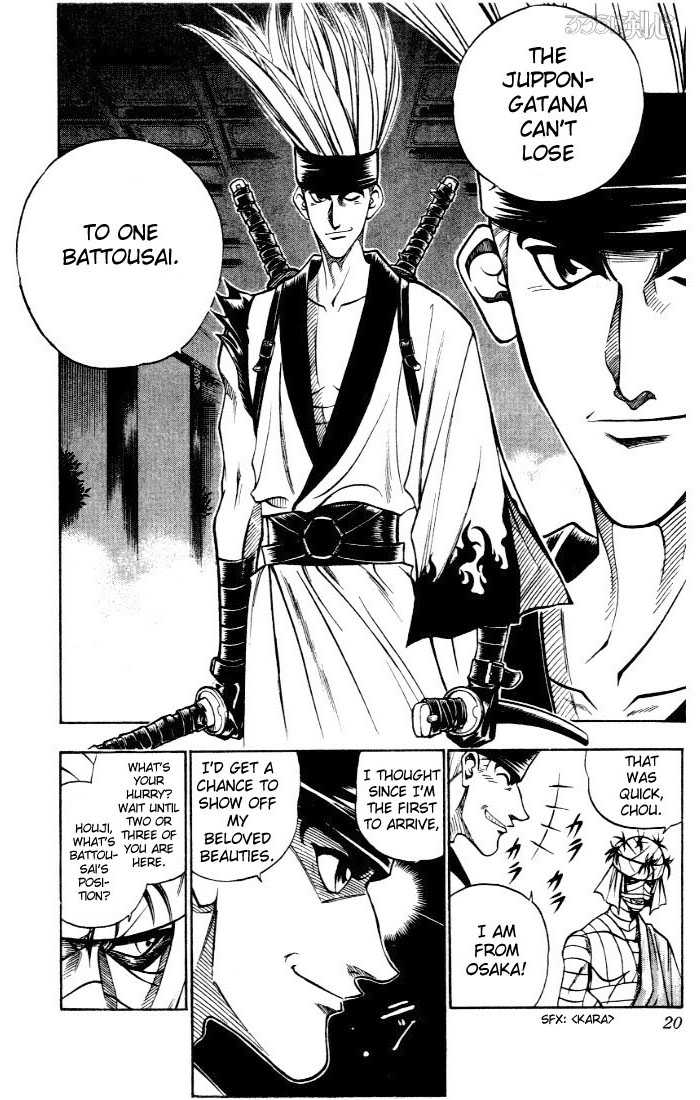 Read Rurouni Kenshin en Manga Online