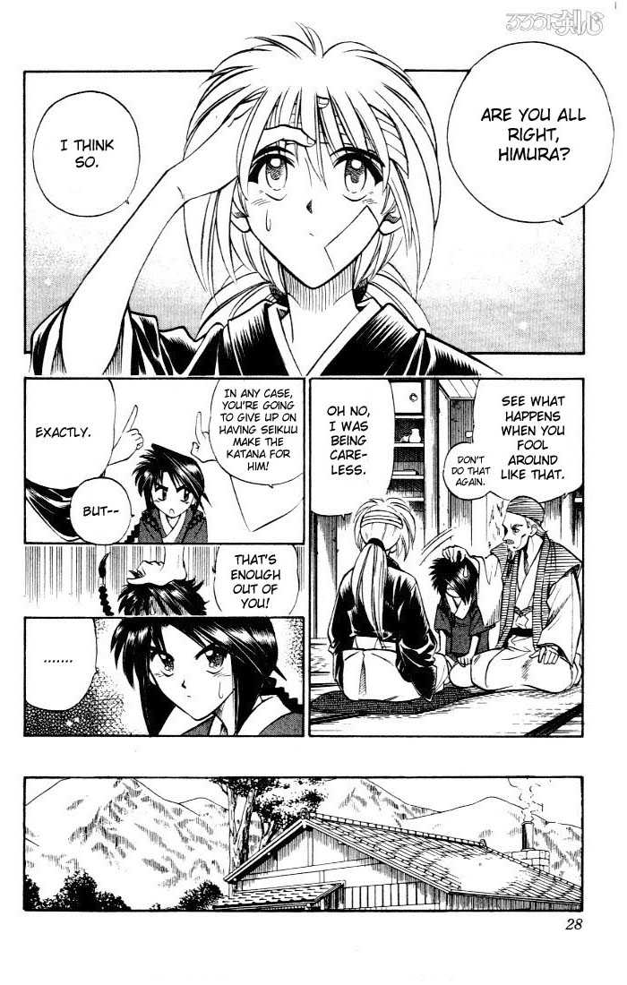 Read Rurouni Kenshin en Manga Online
