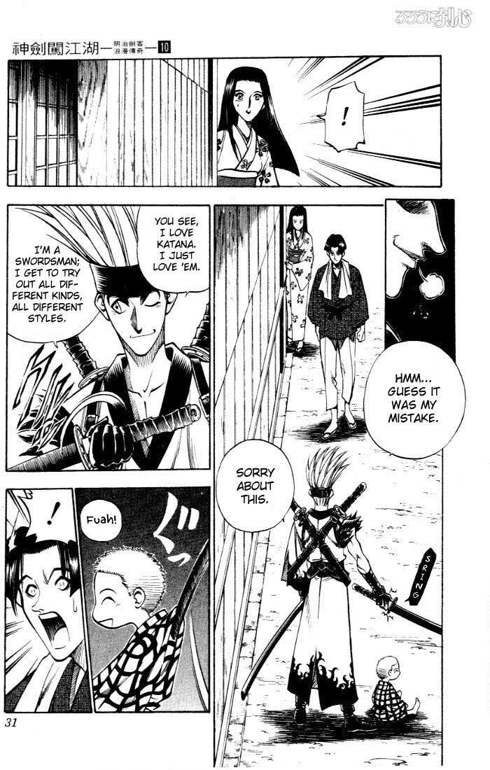 Read Rurouni Kenshin en Manga Online