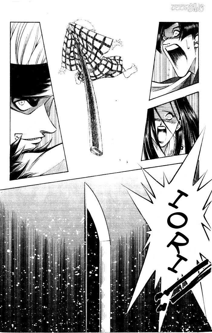 Read Rurouni Kenshin en Manga Online