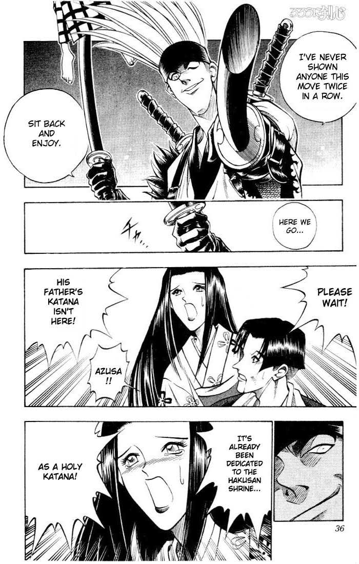 Read Rurouni Kenshin en Manga Online