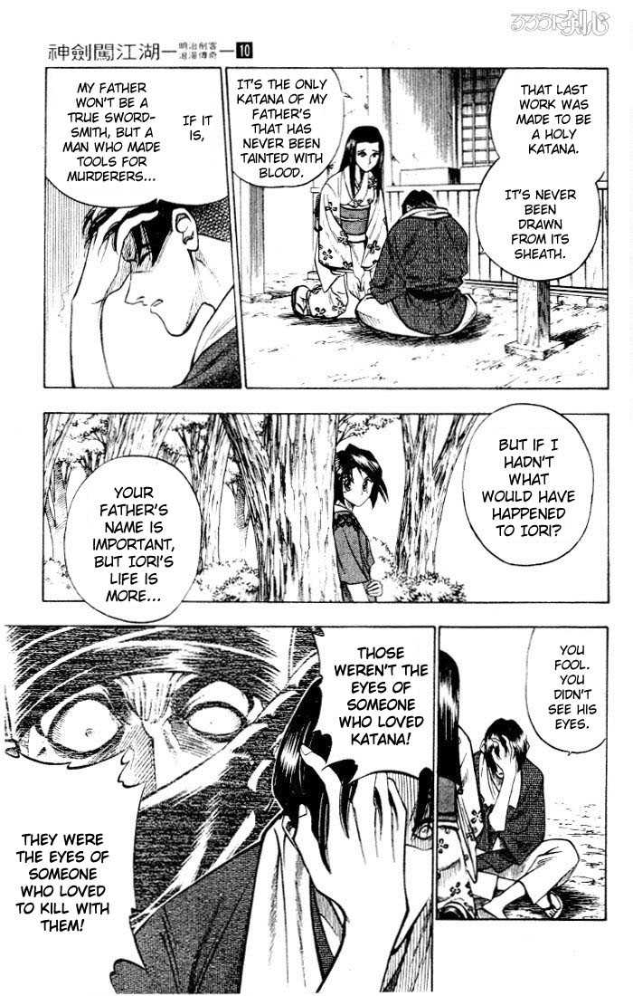 Read Rurouni Kenshin en Manga Online