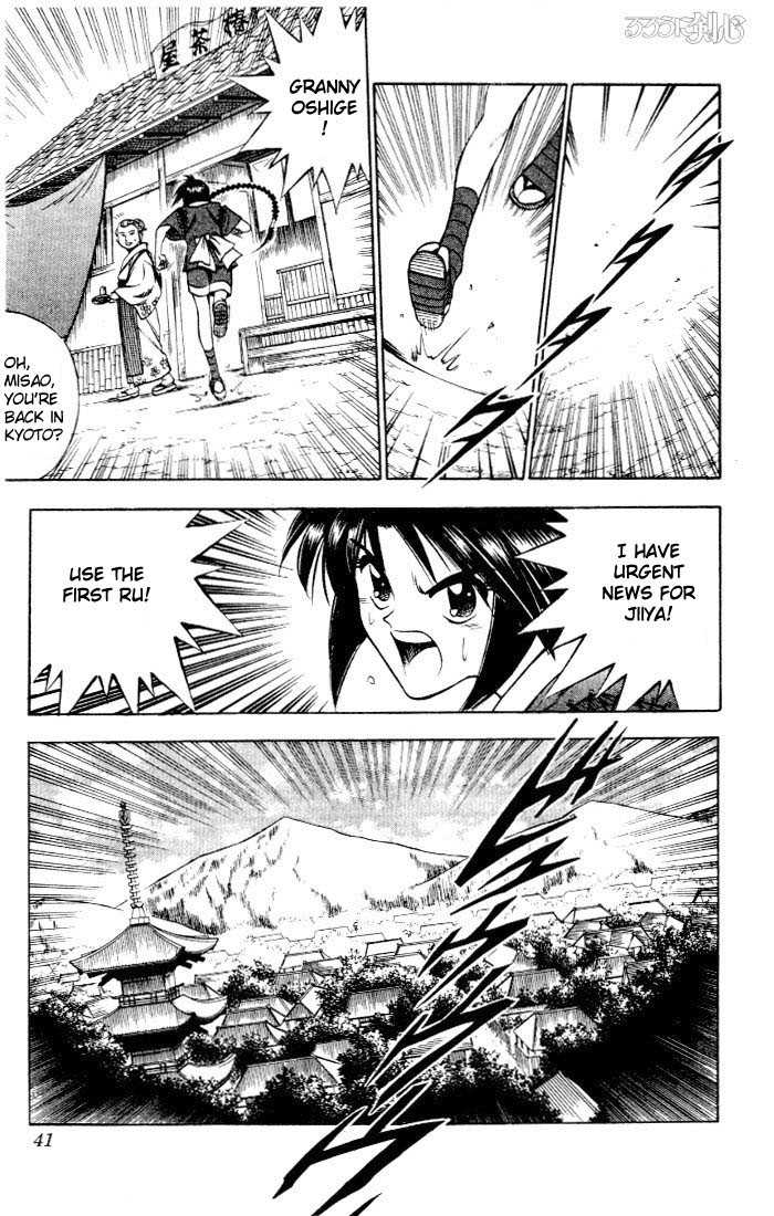 Read Rurouni Kenshin en Manga Online