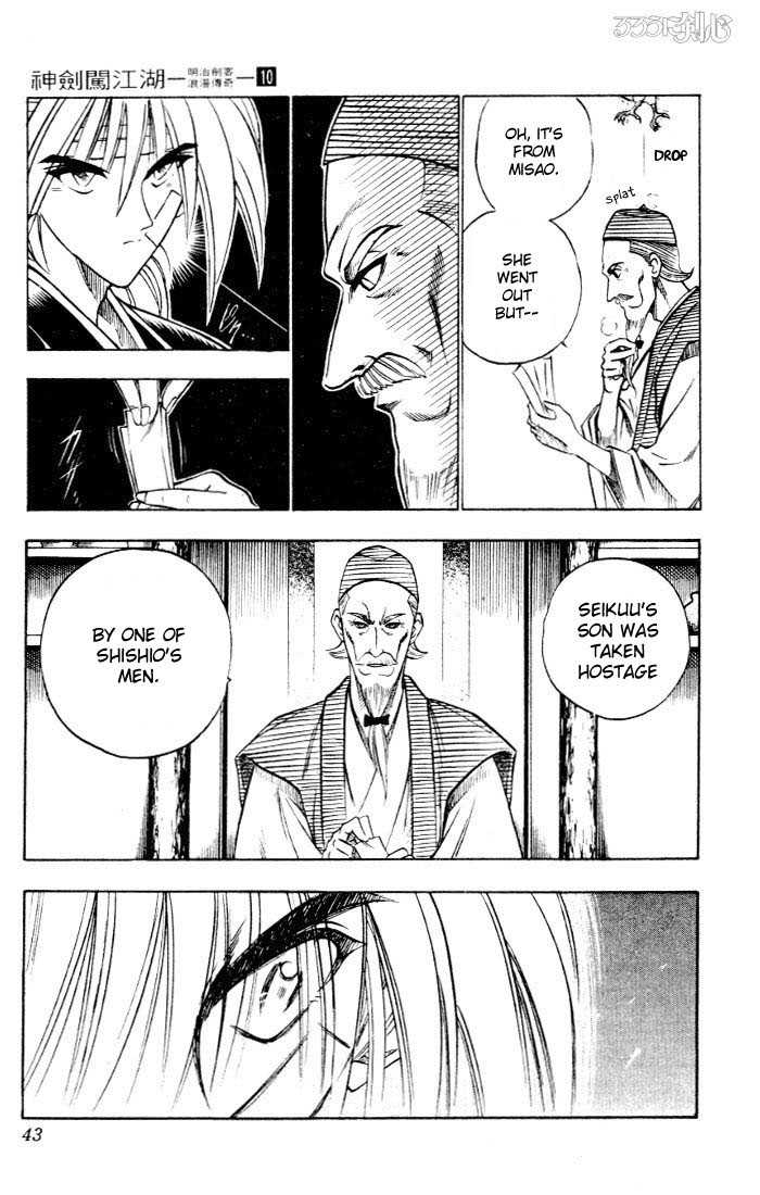 Read Rurouni Kenshin en Manga Online