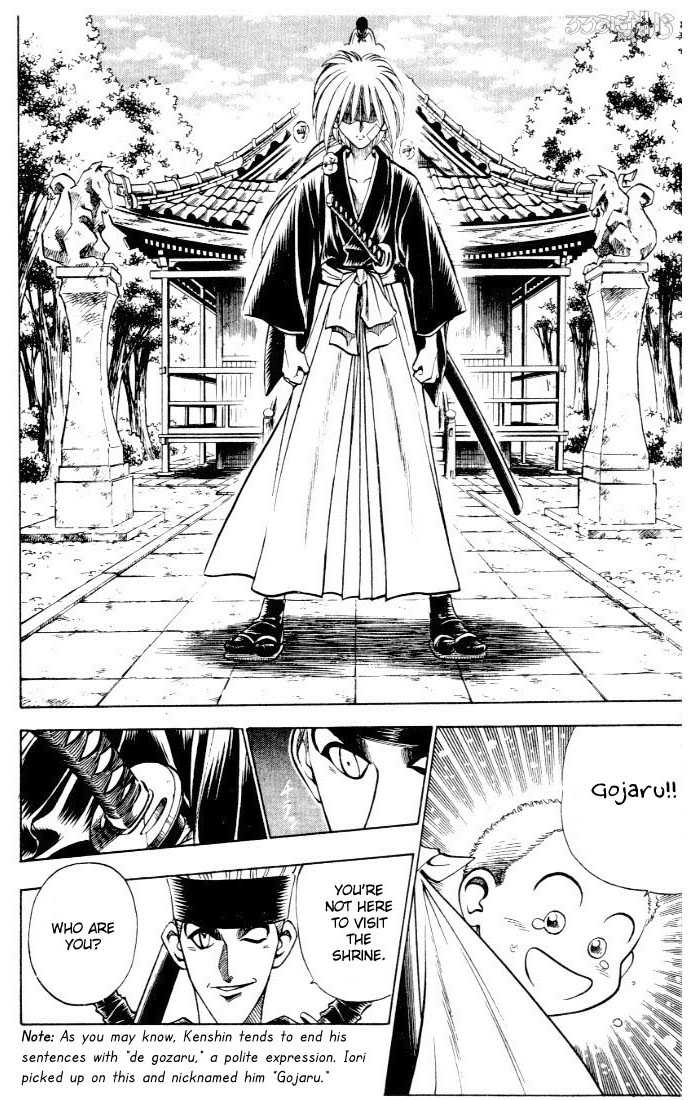 Read Rurouni Kenshin en Manga Online