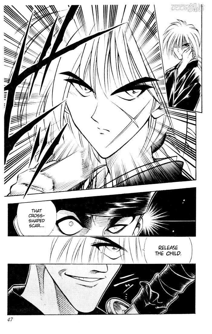 Read Rurouni Kenshin en Manga Online